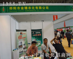 �����r(n��ng)���R���½��r(n��ng)�Y�� ���Vʢ���S�՘���