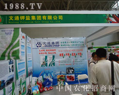 2011�½��r(n��ng)�Y�� ��ͨ��}���F(tu��n)�Č�����Ⱥ��