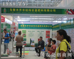 ��(j��ng)�������R���½��r(n��ng)�Y��(hu��) ���Vʢ��(hu��)�S�՘���