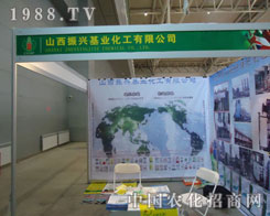 ���d���I(y��)���������½��r(n��ng)�Y��(hu��)