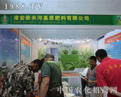 �����׺ӡ������B(t��i)�ЙC(j��)�ʴ����̶��f����