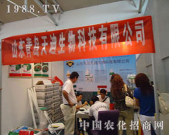 ���u������﹫˾�����½��r(n��ng)����(hu��)