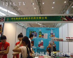 ��ͨ���A�½��r(n��ng)�Y��(hu��)�\(ch��ng)�и���(j��)������