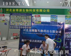 �ӱ���Դ��˾�F(xi��n)��2011�½��r(n��ng)�Y��(hu��)