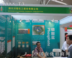 ���㻯����˾�����½��r(n��ng)����