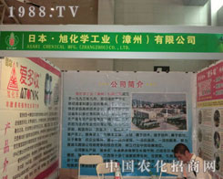 �ձ��񻯌W���I(y��)�o���½��r(n��ng)�Y��