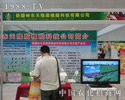 ��¡��ֲ�����½��r(n��ng)�Y���ϴ��@�L��