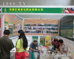 2011�½��r(n��ng)�Y���ϣ��޿����ͷʘI(y��)���ڵ�æ�G��