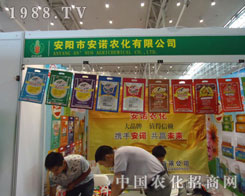 ���Z�r(n��ng)���\�ź��������Aδ��