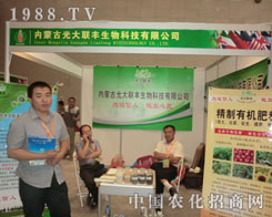 2011�½��r(n��ng)�Y�� ���(li��n)�S���@���L(f��ng)