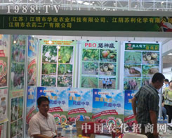 2011�½��r(n��ng)�Y�� ������A�I(y��)�r(n��ng)�I(y��)�Ƽ����@���L(f��ng)