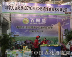 ���ô��ꖉ����½��r(n��ng)�Y���ϴ��@�L(f��ng)��