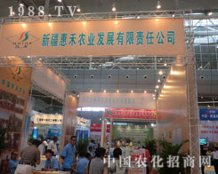 2011�½��r(n��ng)�Y�� �½��ݺ��r(n��ng)�I(y��)�Č�����Ⱥ��