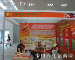 �ӱ��¸��r(n��ng)�I(y��)��չ�½��r(n��ng)�Y�� ���Vʢ���S�՘���