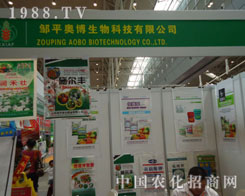 �x���ˊW�������������x���˳ɹ�֮·