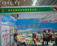 ��܇�����r(n��ng)�Y�������p2011�½��r(n��ng)�Y��