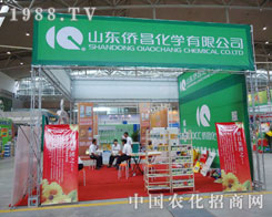 �½��r(n��ng)�Y��ɽ�|�S����˾���˶��