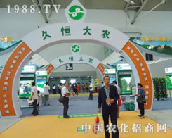 ���˾ú���r(n��ng) �~��ɹ�֮�T