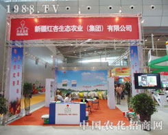 ��2011�½��r(n��ng)�Y���½��t�ӹ�˾߳���L(f��ng)��