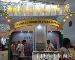 ������ʢ�S���½��r(n��ng)����������̈���