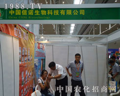 ���Z�����������p2011�½��r(n��ng)�Y��