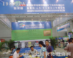 2011�½��r(n��ng)�������R��������˾����ʢ�r