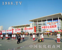 2012��ɽ�|ֲ��չ�`�����k�������L(f��ng)