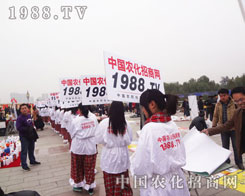 �r(n��ng)���W(w��ng)�~����(ji��n)�����_�����ڝ�(j��)��ֲ����(hu��)