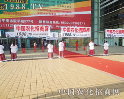 ��(j��)��ֲ����(hu��)�������ǌ�(sh��)���͚�ݵı�ƴ