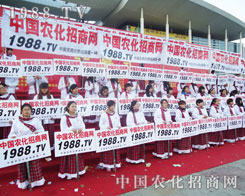 ��(hu��)��չ��(hu��)���r(n��ng)���W(w��ng)���܄�(chu��ng)���x��