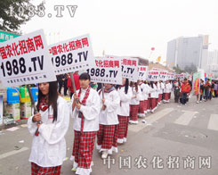 �r(n��ng)���W(w��ng)��18��ɽ�|ֲ���p�����������