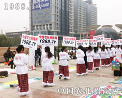 �e��һ���������ʽ׌�r(n��ng)���W(w��ng)�F(tu��n)�(du��)�ɞ齹�c(di��n)