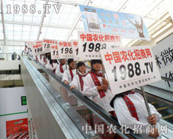 ���ŷ����ԏ���Ϣ�����K�����ɹ�