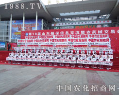 �r(n��ng)�����̾W(w��ng)�����ݳ��� ���P�ķ�