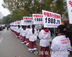 �ɹ�Դ�Ԉ�(ji��n)��