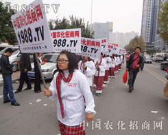 ���������C����1988.TV��(qi��ng)