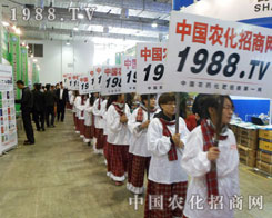 1988.TV������(zh��n)ʿ������2012ɽ�|ֲ����(hu��)