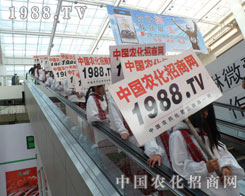 1988.TV�K���m�L����������b׌�˂����_�۽�