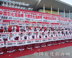 �r�����̾W�ɞ�2012����ֲ����ҫ�۵�����