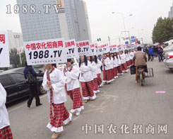 �r(n��ng)���W(w��ng)�ԈF(tu��n)�(du��)����������(zh��n)ɽ�|ֲ����