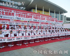 1988.TV�����(du��)��ĳ�������������������