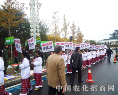 �r(n��ng)�����̵đ�(zh��n)ʿ����2012�׏�(f��)�ʕ�(hu��)��ȫ���Ը�