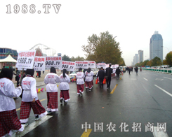 �r(n��ng)���W(w��ng)�õ��������2012�׏�(f��)�ʕ�(hu��)