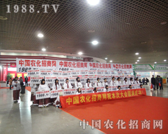 2012�H�����ϕ��r(n��ng)�����̾W(w��ng)�ل�(chu��ng)�¸�