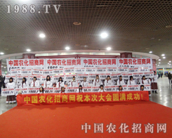 ጷŻ����������ɹ�