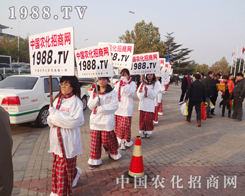 13���׏�(f��)��չ�[��������ض����r(n��ng)����