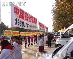 1988.TV�����(du��)����2012�׏�(f��)�ʕ���(qi��ng)������