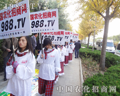 ��Խ�Լ��������ŗ�