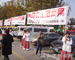 �M������Ŀ�ġ��r(n��ng)�����̾W(w��ng)��׌���ӛ����