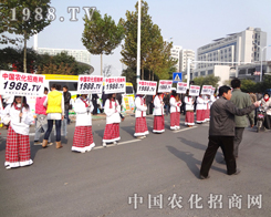 ���^����(d��ng)��2012�׏�(f��)�ʕ�(hu��)�h�����҂���Ȼ�n��